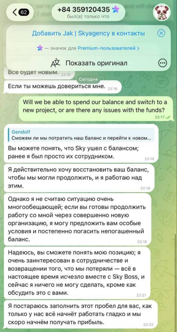 Медиа из публикации канала Я ЗЛОЙ, Я ГАНГСТА