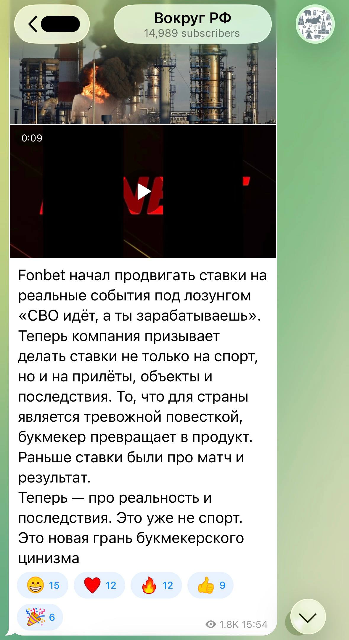 Медиа из публикации канала Я ЗЛОЙ, Я ГАНГСТА