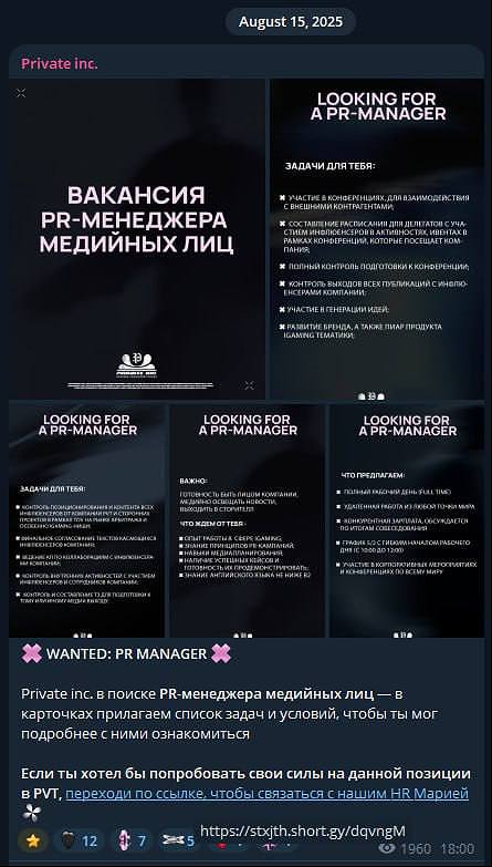 Медиа из публикации канала Я ЗЛОЙ, Я ГАНГСТА
