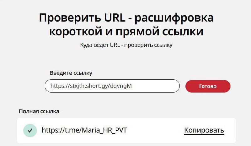 Медиа из публикации канала Я ЗЛОЙ, Я ГАНГСТА