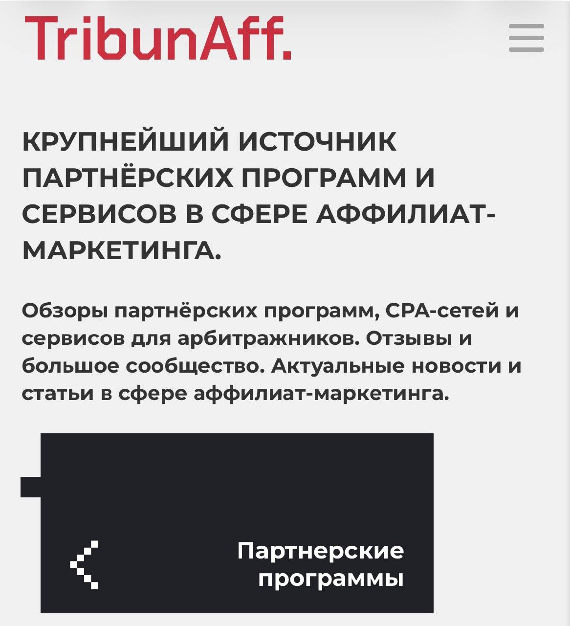 Медиа из публикации канала Я ЗЛОЙ, Я ГАНГСТА