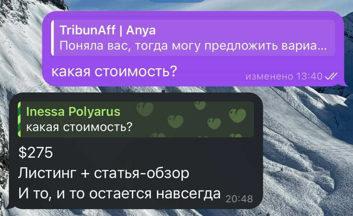 Медиа из публикации канала Я ЗЛОЙ, Я ГАНГСТА