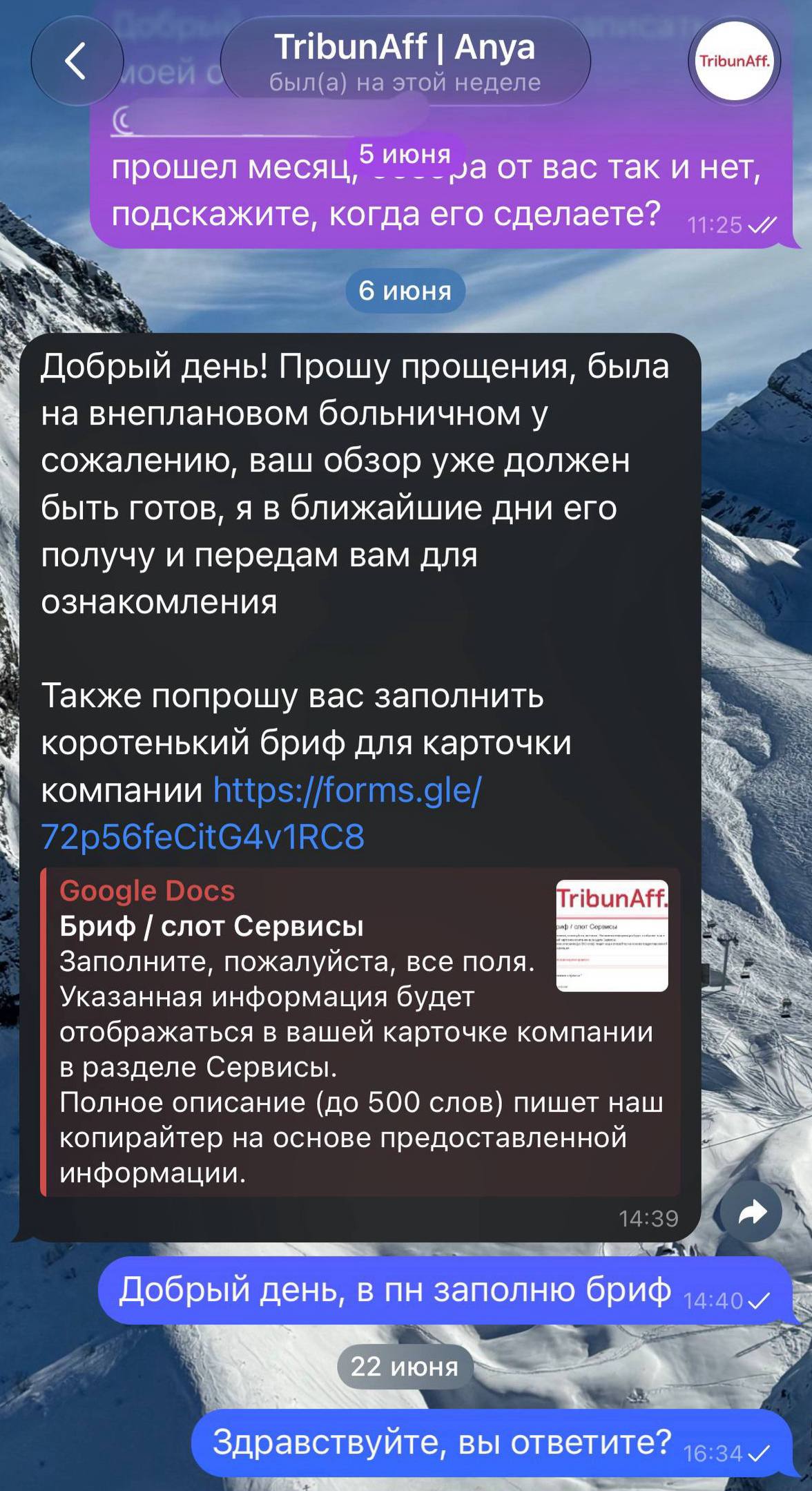 Медиа из публикации канала Я ЗЛОЙ, Я ГАНГСТА