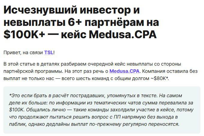 Медиа из публикации канала Я ЗЛОЙ, Я ГАНГСТА