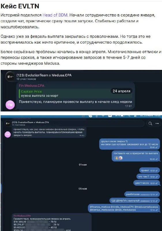 Медиа из публикации канала Я ЗЛОЙ, Я ГАНГСТА