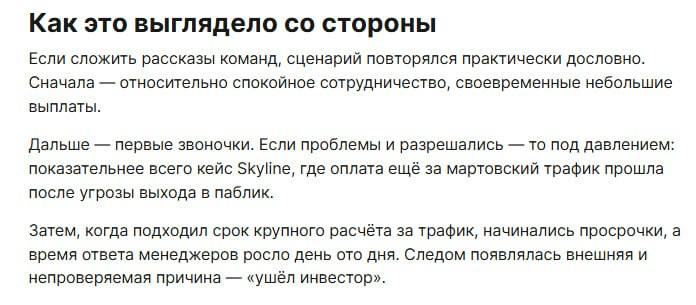 Медиа из публикации канала Я ЗЛОЙ, Я ГАНГСТА