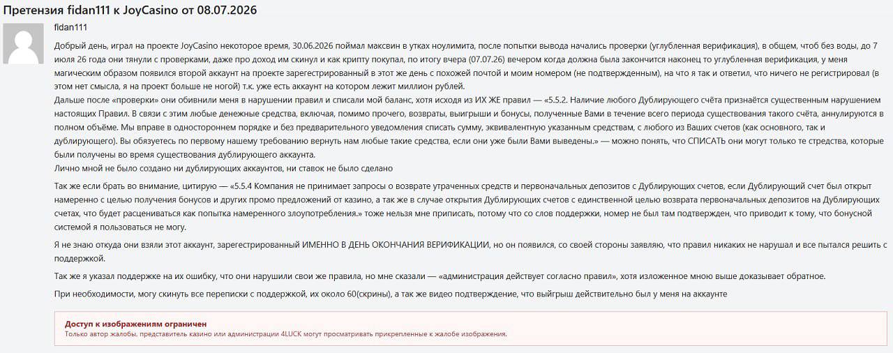 Медиа из публикации канала Я ЗЛОЙ, Я ГАНГСТА