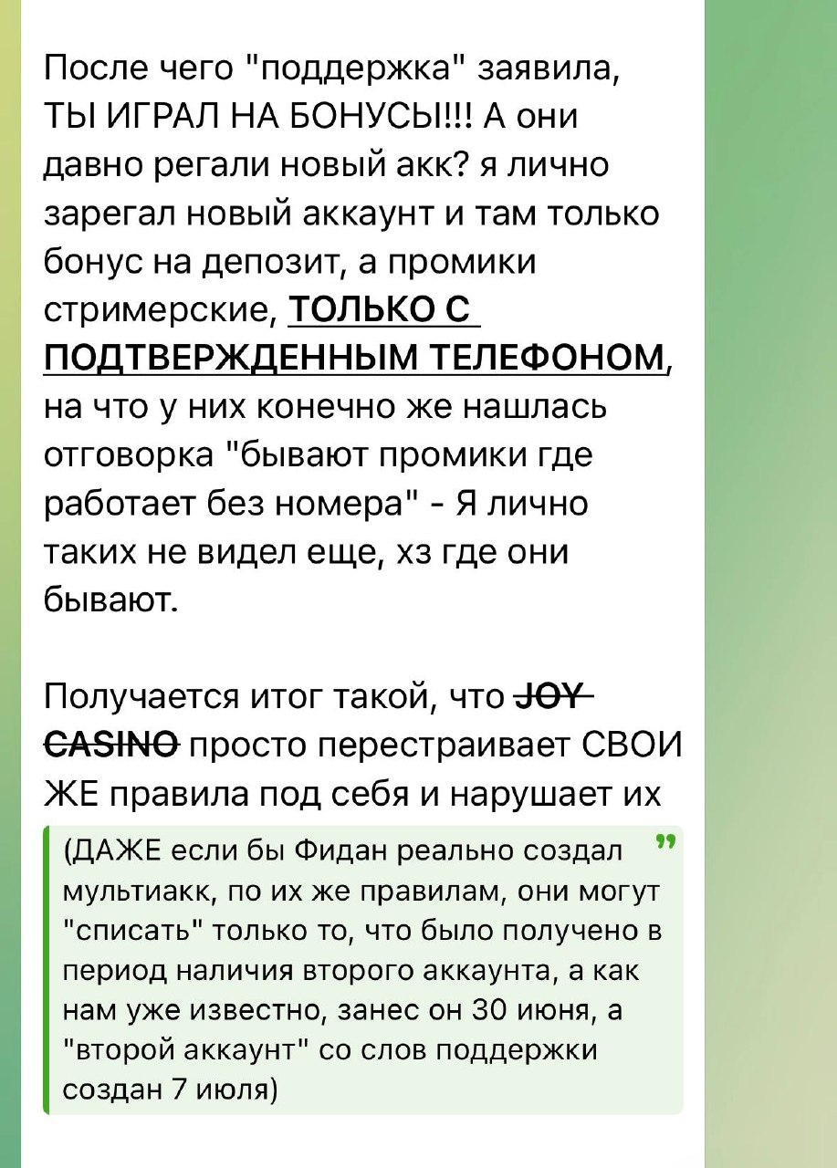 Медиа из публикации канала Я ЗЛОЙ, Я ГАНГСТА