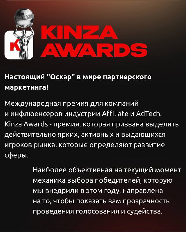 Медиа из публикации канала Я ЗЛОЙ, Я ГАНГСТА