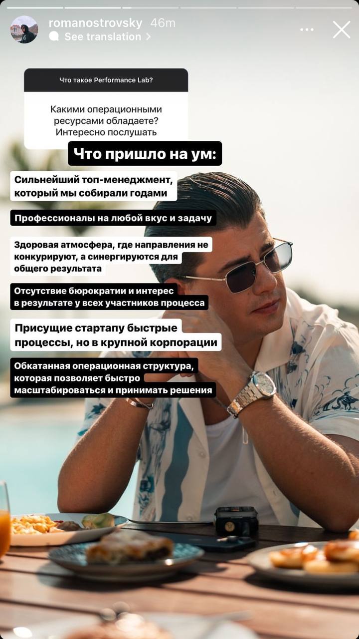 Медиа из публикации канала Я ЗЛОЙ, Я ГАНГСТА