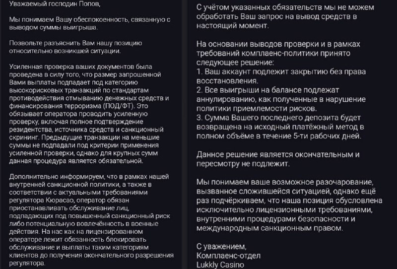 Медиа из публикации канала Я ЗЛОЙ, Я ГАНГСТА