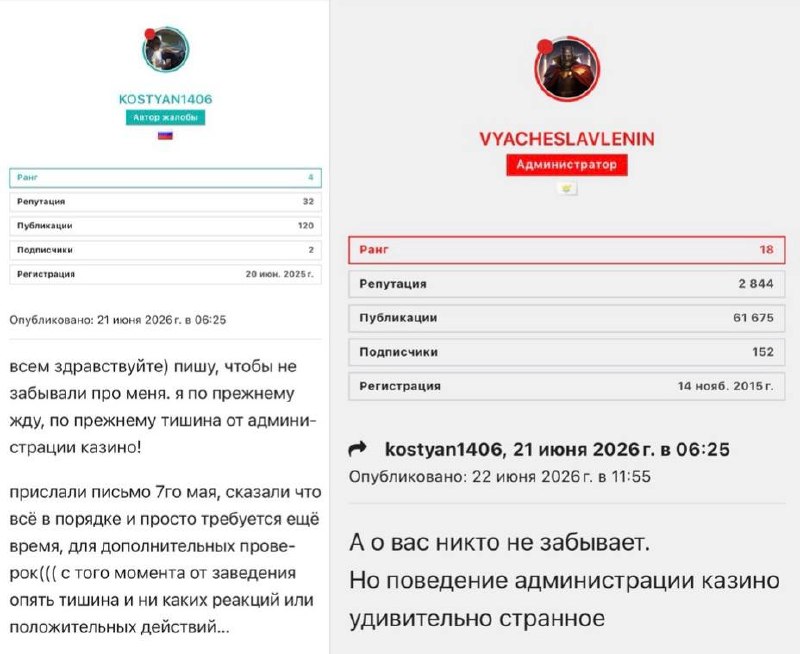 Медиа из публикации канала Я ЗЛОЙ, Я ГАНГСТА