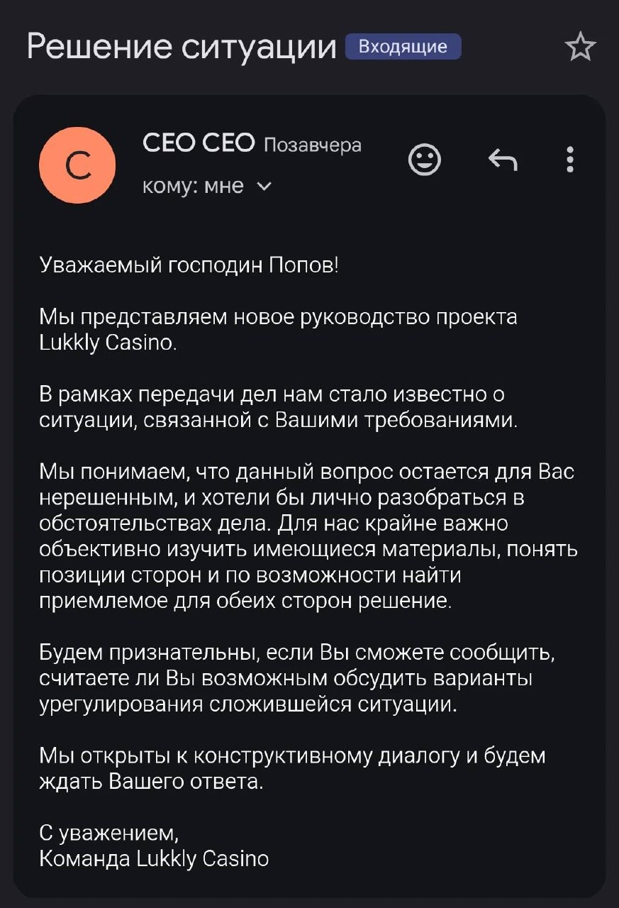 Медиа из публикации канала Я ЗЛОЙ, Я ГАНГСТА