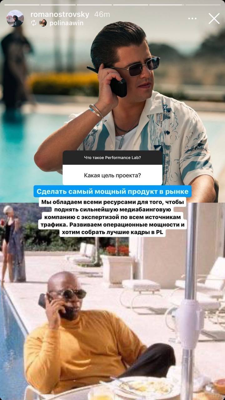 Медиа из публикации канала Я ЗЛОЙ, Я ГАНГСТА
