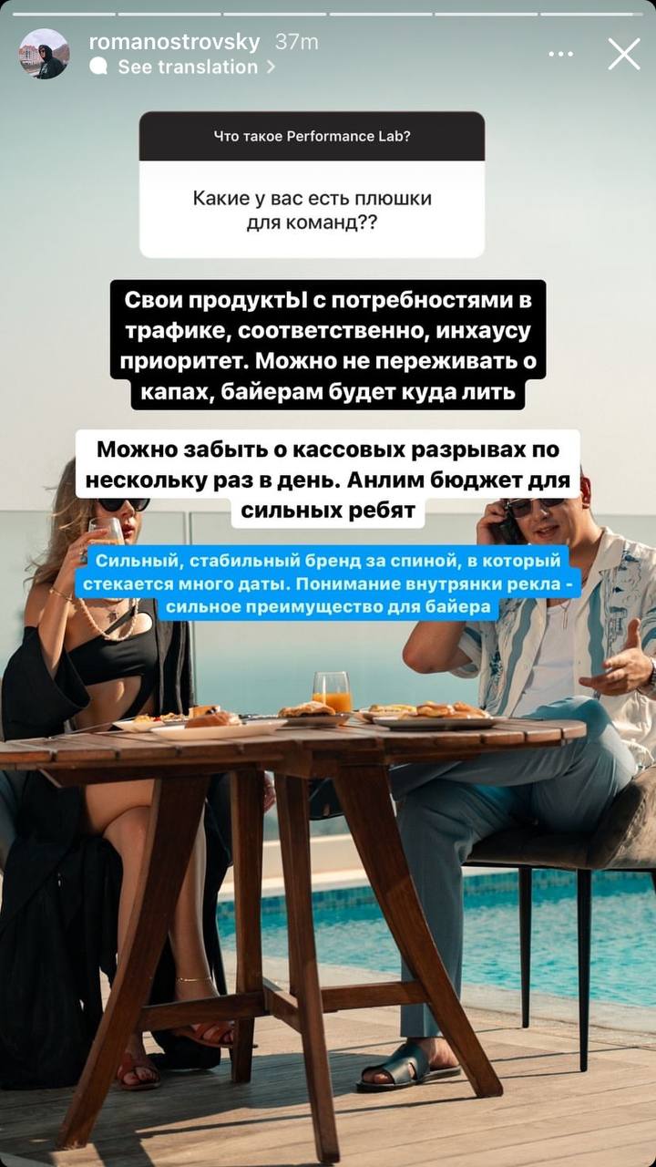 Медиа из публикации канала Я ЗЛОЙ, Я ГАНГСТА