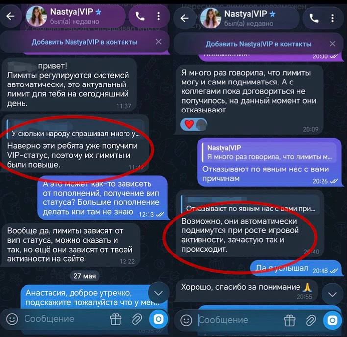 Медиа из публикации канала Я ЗЛОЙ, Я ГАНГСТА