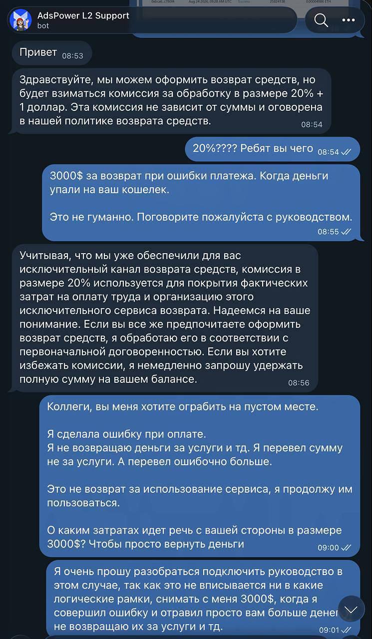 Медиа из публикации канала Я ЗЛОЙ, Я ГАНГСТА