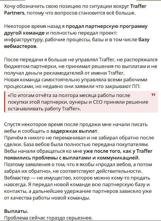 Медиа из публикации канала Я ЗЛОЙ, Я ГАНГСТА