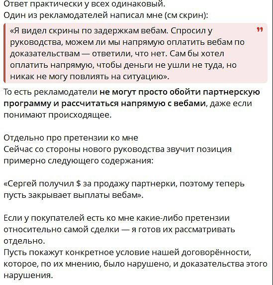 Медиа из публикации канала Я ЗЛОЙ, Я ГАНГСТА
