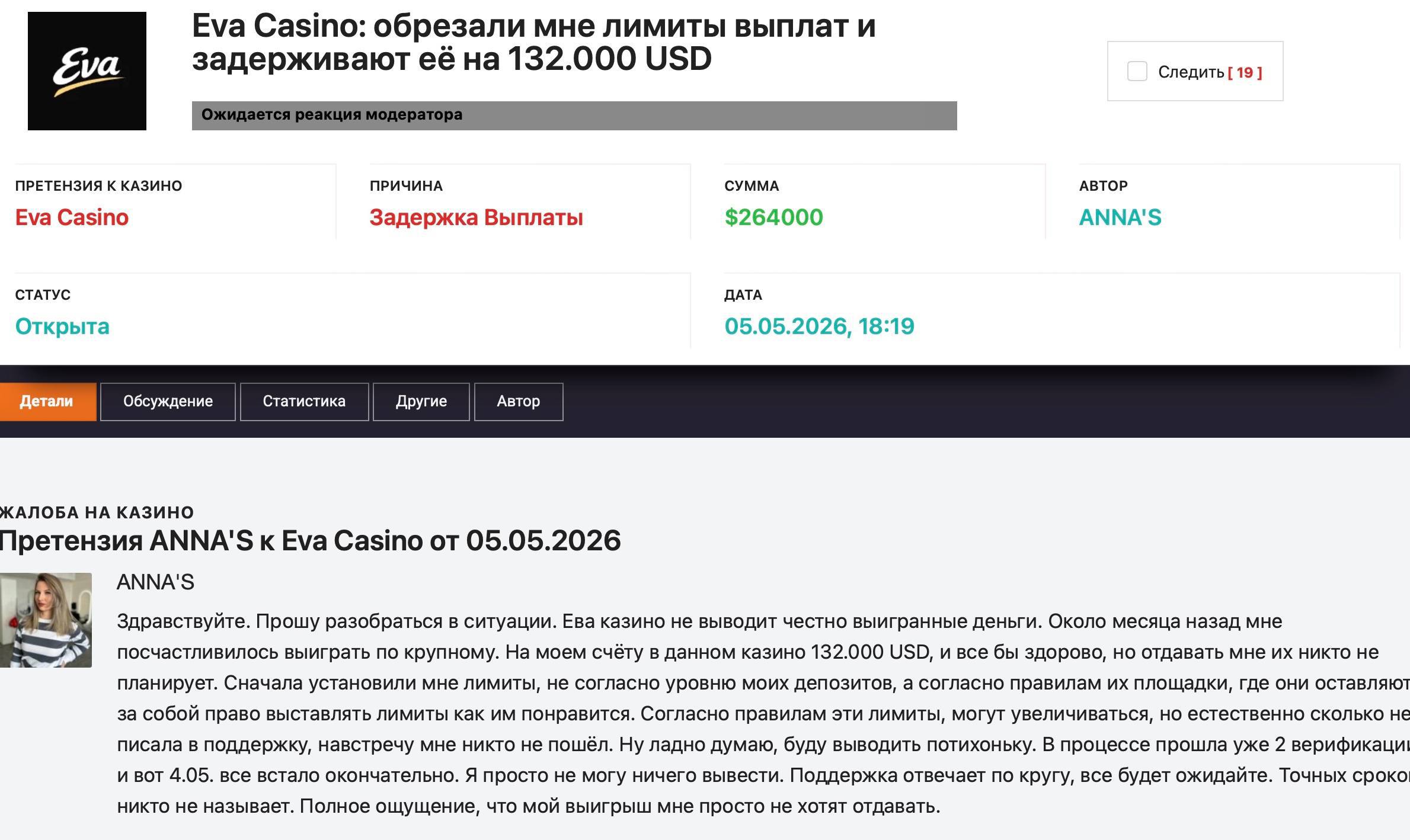 Медиа из публикации канала Я ЗЛОЙ, Я ГАНГСТА