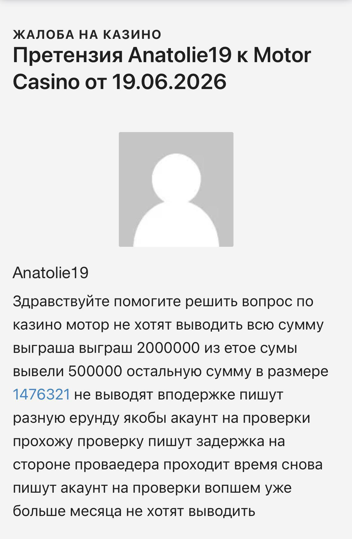 Медиа из публикации канала Я ЗЛОЙ, Я ГАНГСТА