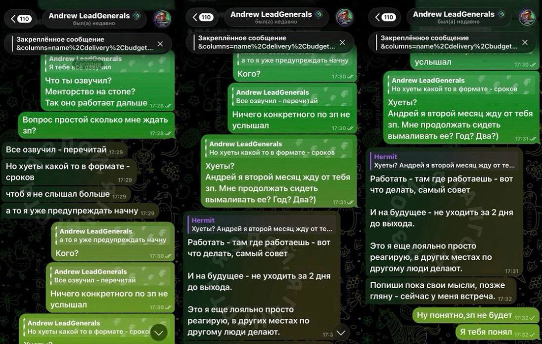 Медиа из публикации канала Я ЗЛОЙ, Я ГАНГСТА