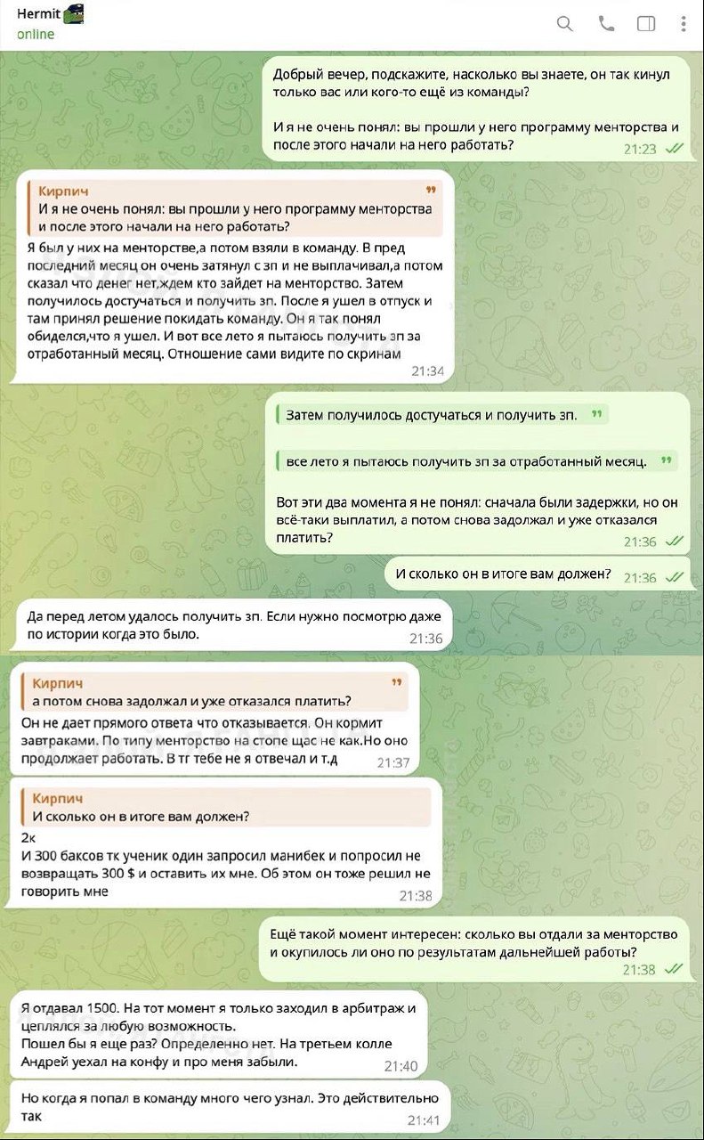 Медиа из публикации канала Я ЗЛОЙ, Я ГАНГСТА