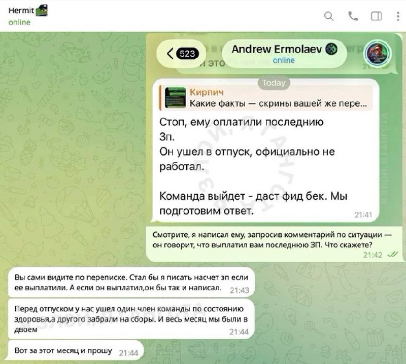 Медиа из публикации канала Я ЗЛОЙ, Я ГАНГСТА