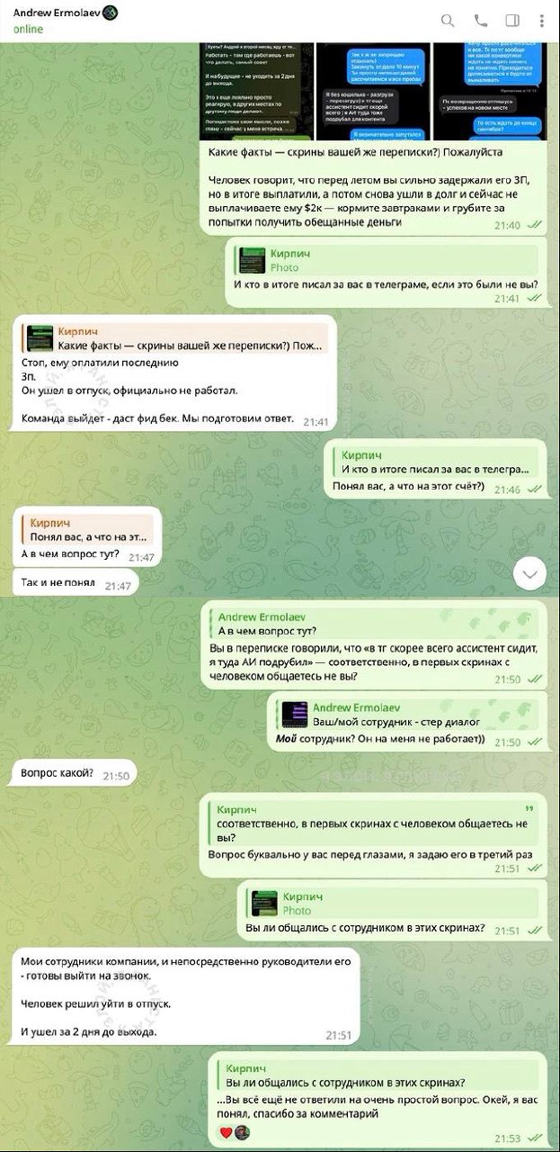 Медиа из публикации канала Я ЗЛОЙ, Я ГАНГСТА