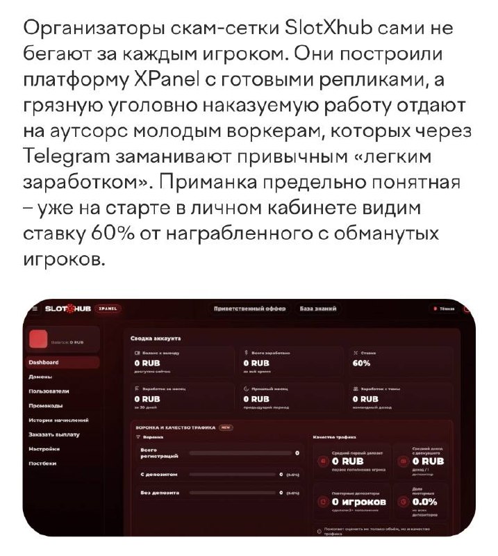 Медиа из публикации канала Я ЗЛОЙ, Я ГАНГСТА