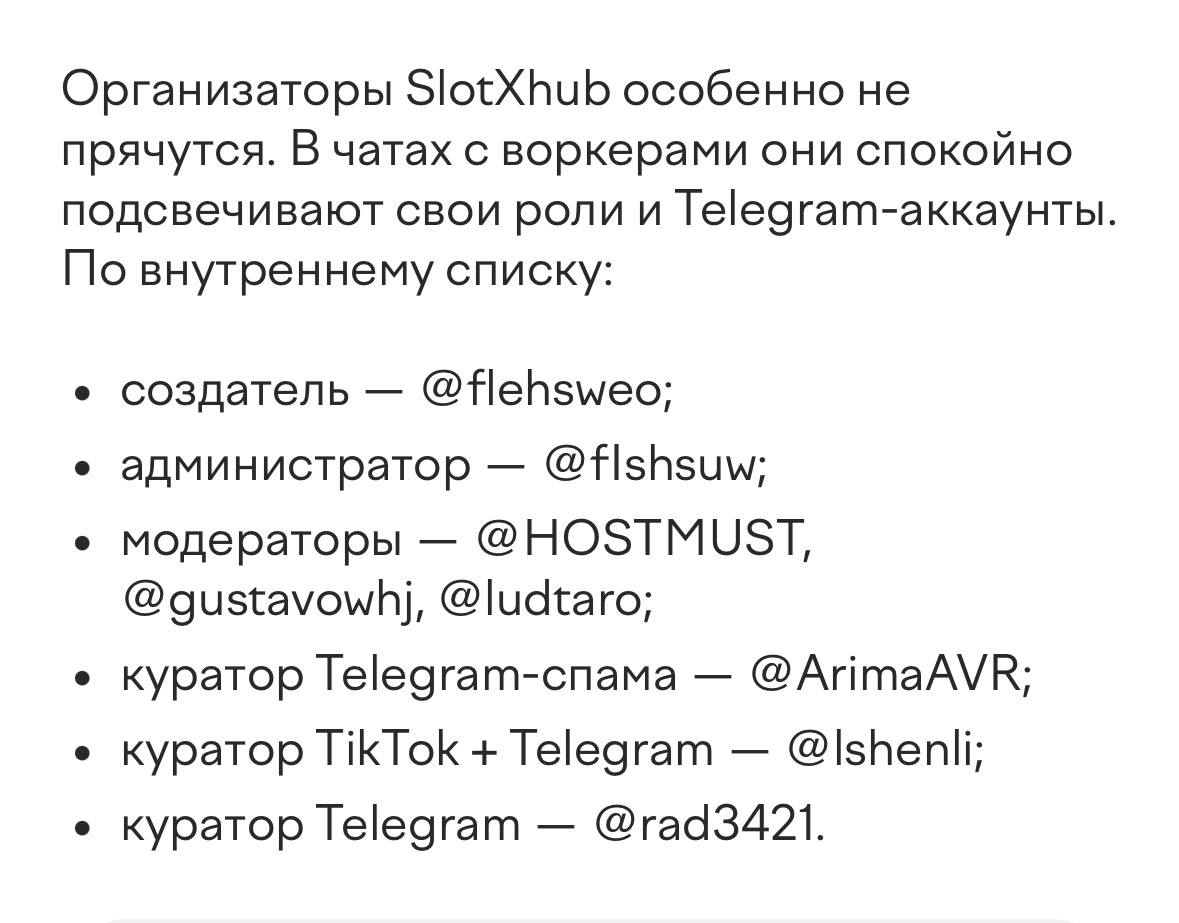 Медиа из публикации канала Я ЗЛОЙ, Я ГАНГСТА