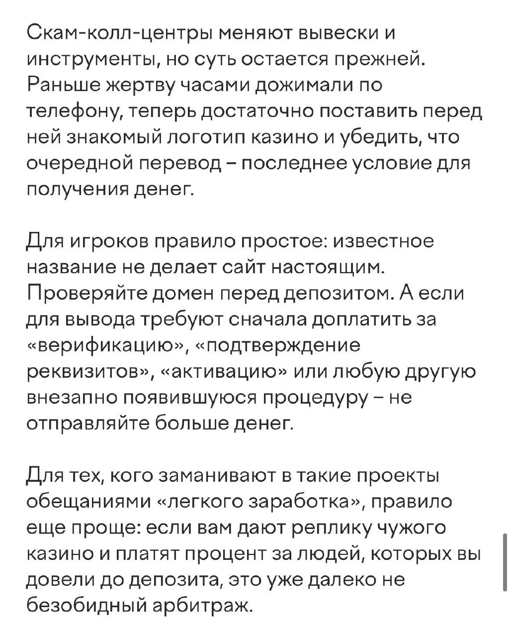Медиа из публикации канала Я ЗЛОЙ, Я ГАНГСТА