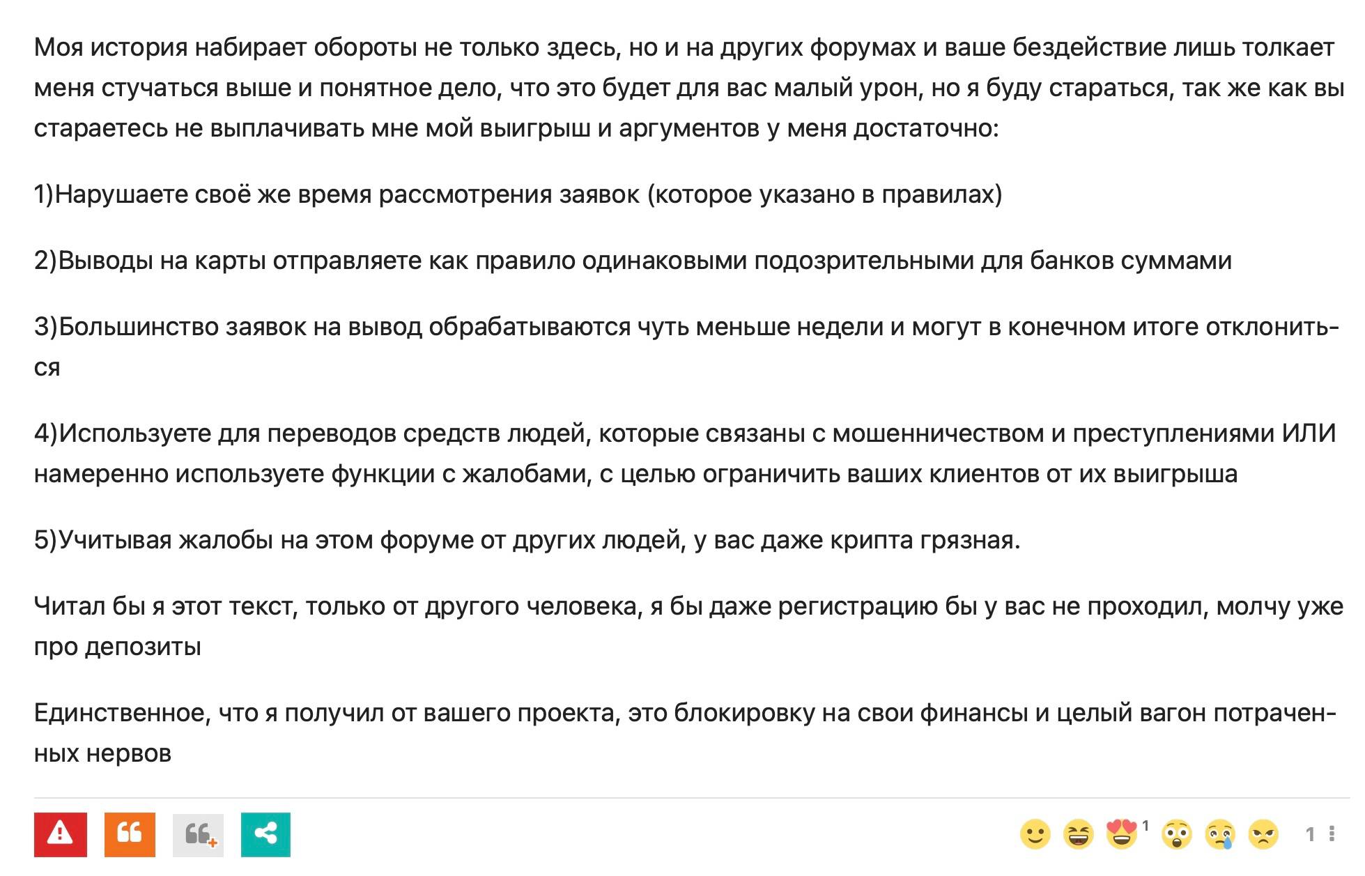 Медиа из публикации канала Я ЗЛОЙ, Я ГАНГСТА