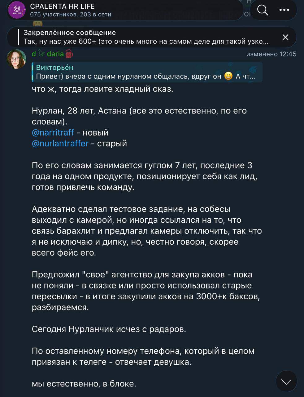 Медиа из публикации канала Я ЗЛОЙ, Я ГАНГСТА