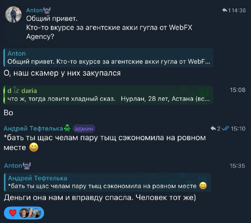 Медиа из публикации канала Я ЗЛОЙ, Я ГАНГСТА