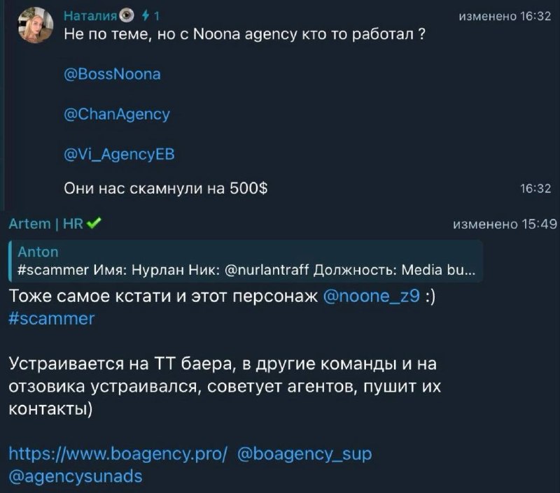 Медиа из публикации канала Я ЗЛОЙ, Я ГАНГСТА