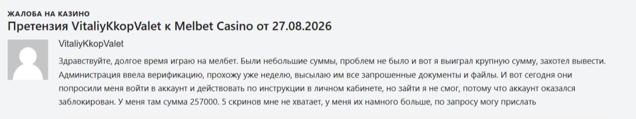 Медиа из публикации канала Я ЗЛОЙ, Я ГАНГСТА