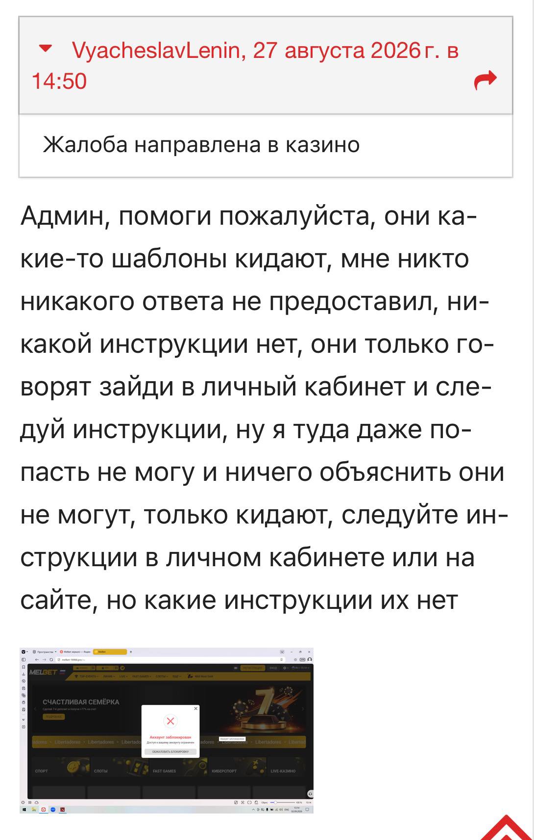 Медиа из публикации канала Я ЗЛОЙ, Я ГАНГСТА