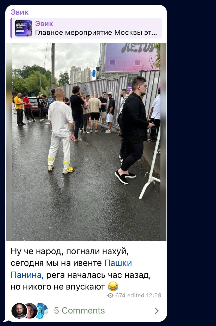 Медиа из публикации канала Я ЗЛОЙ, Я ГАНГСТА