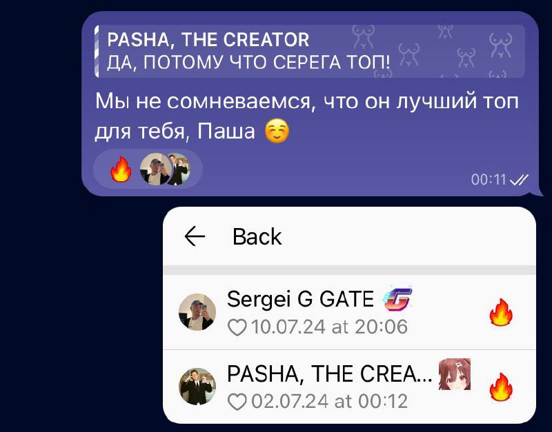 Медиа из публикации канала Я ЗЛОЙ, Я ГАНГСТА