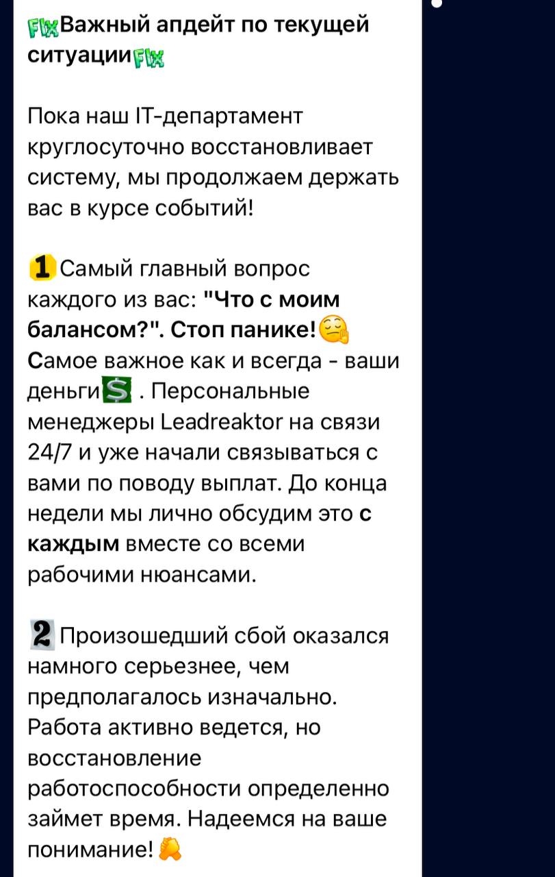 Медиа из публикации канала Я ЗЛОЙ, Я ГАНГСТА