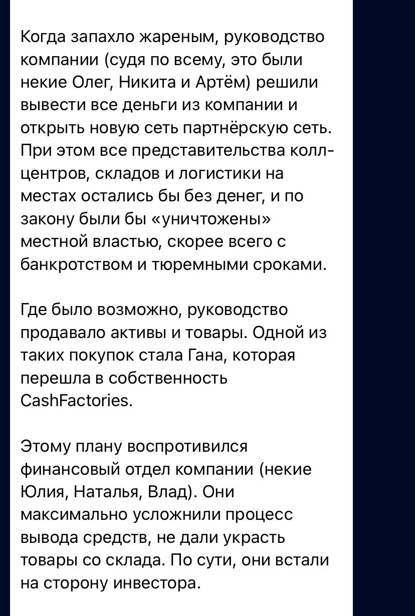 Медиа из публикации канала Я ЗЛОЙ, Я ГАНГСТА