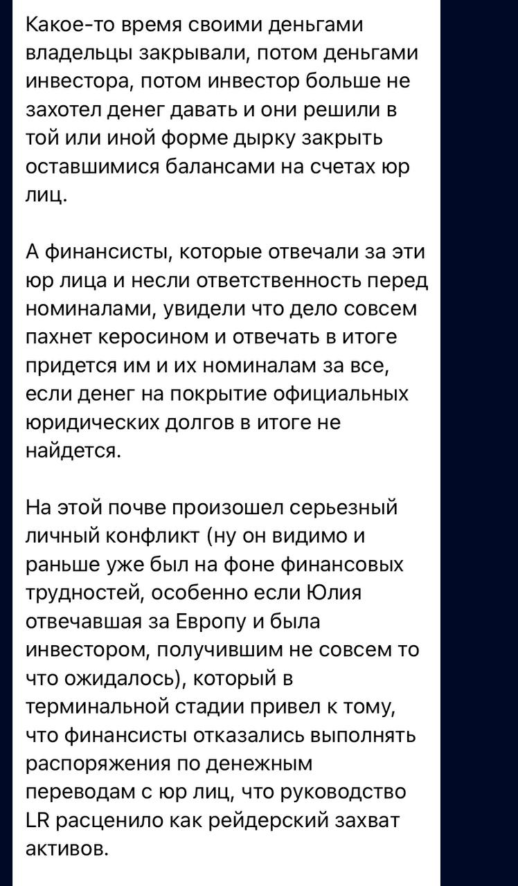 Медиа из публикации канала Я ЗЛОЙ, Я ГАНГСТА