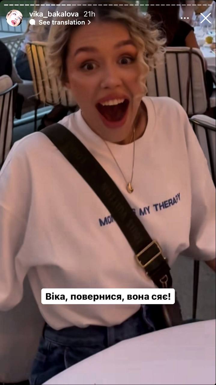 Медиа из публикации канала Я ЗЛОЙ, Я ГАНГСТА