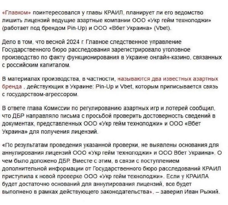 Медиа из публикации канала Я ЗЛОЙ, Я ГАНГСТА