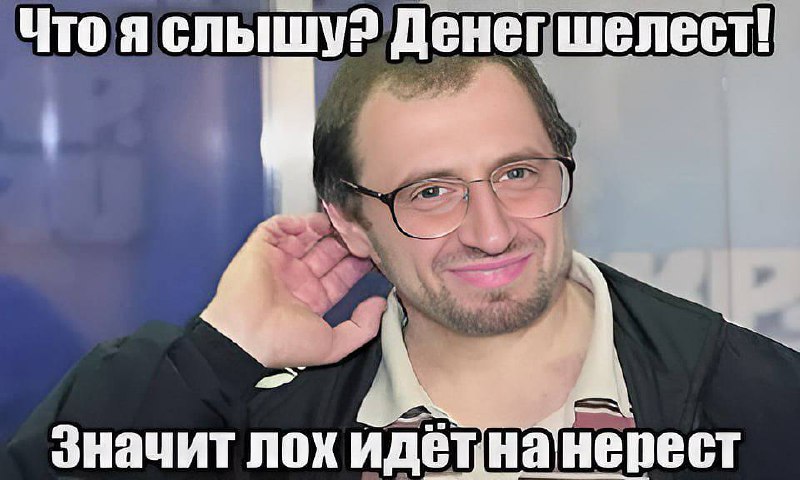 Медиа из публикации канала Я ЗЛОЙ, Я ГАНГСТА