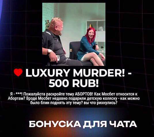 Медиа из публикации канала Я ЗЛОЙ, Я ГАНГСТА