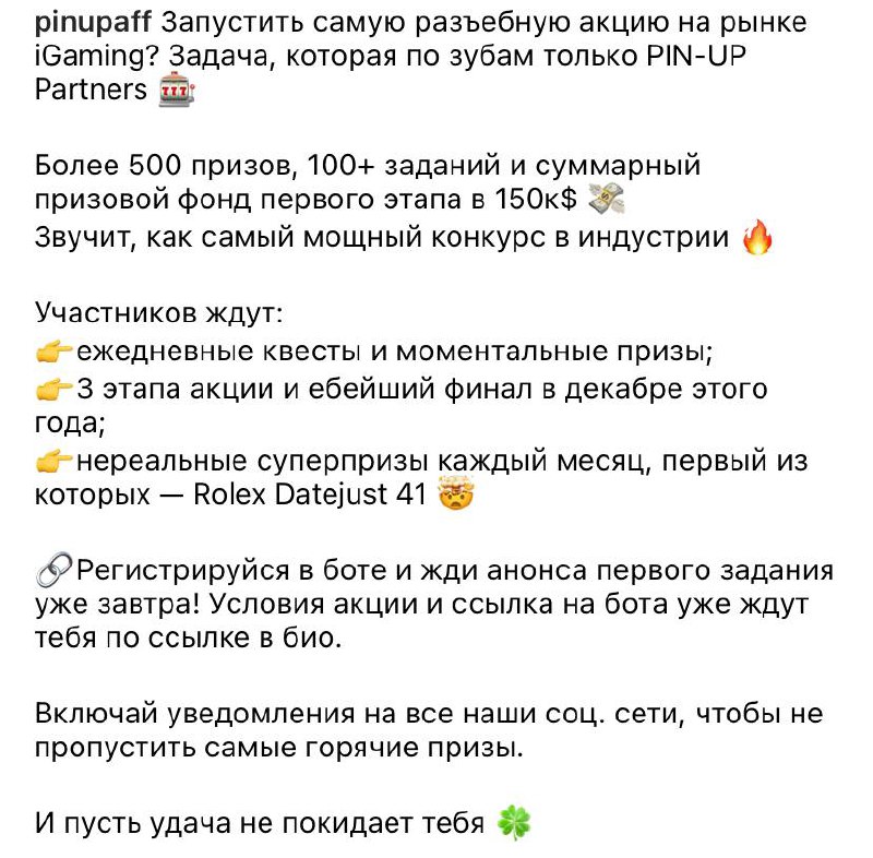 Медиа из публикации канала Я ЗЛОЙ, Я ГАНГСТА