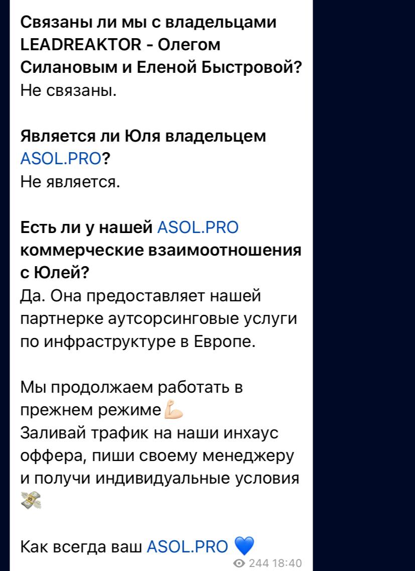 Медиа из публикации канала Я ЗЛОЙ, Я ГАНГСТА