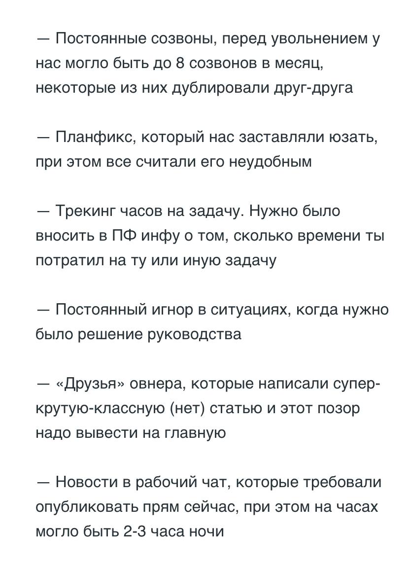 Медиа из публикации канала Я ЗЛОЙ, Я ГАНГСТА